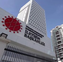 Турция опровергла сообщения об ударе по "американской" военной базе Инджирлик