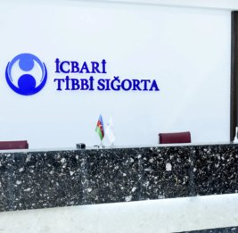 Внедрение в Азербайджане системы софинансирования в рамках ОМС отложено на 2027 год