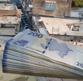 Реальная цена квадратного метра