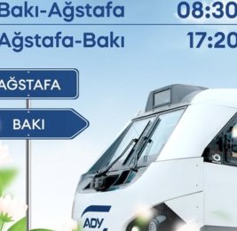 Назначены дополнительные ж/д рейсы Баку&ndash;Агстафа&ndash;Баку