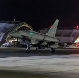 На британских базах на Кипре объявлен особый режим, сообщается о взрыве