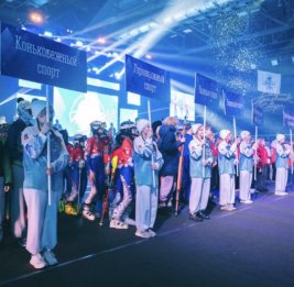 В Мурманске дан старт Празднику Севера