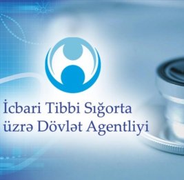 Государственное агентство разъяснило поправки к Закону &laquo;О медицинском страховании&raquo;