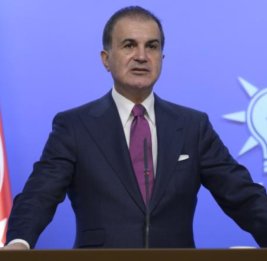 Правящая партия Турции: Удары по Ирану противоречат международному праву