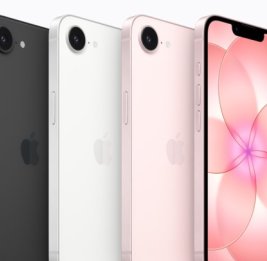 Apple представила самую дешевую модель линейки iPhone 17