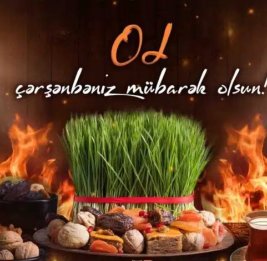 Сегодня - Od çərşənbəsi 