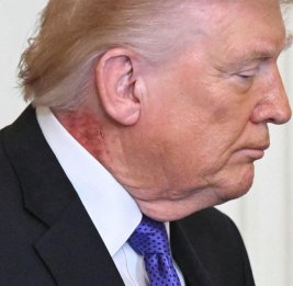 Красная метка