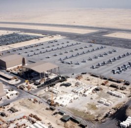 КСИР атаковал американскую военную базу в Бахрейне