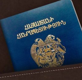 Граждане Армении смогут въезжать в РФ только по паспортам