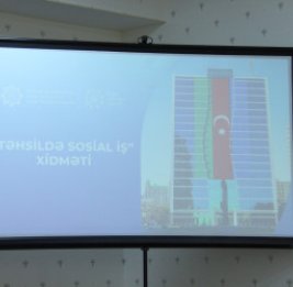 Ключевой фактор