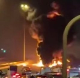 Атака на посольство США в Эр-Рияде