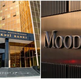 Moody&rsquo;s верит в банковский сектор