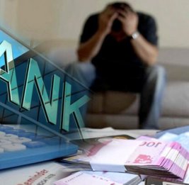 Кредитный перегрев