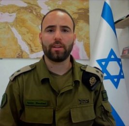 Представитель ЦАХАЛ назвал маловероятным отправку войск в Иран