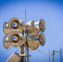 В Израиле вновь объявили воздушную тревогу