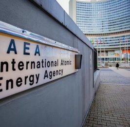 МАГАТЭ подтвердил наличие повреждений здания ядерного объекта в Иране