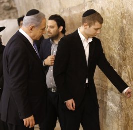 КСИР знает, где проводит свои встречи Биньямин Нетаньяху