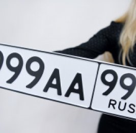 &laquo;Дорогая&raquo; комбинация