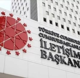 Администрация Эрдогана опровергает: Никакого приказа не было