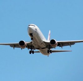 Из стран Ближнего Востока в Казахстан вернулись свыше 900 граждан страны