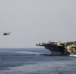 Ближневосточный мангал