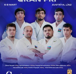 Борьба за рейтинг и престиж