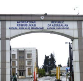 Граница как спасение