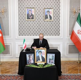Президент Ильхам Алиев побывал в посольстве Ирана в нашей стране и выразил соболезнования