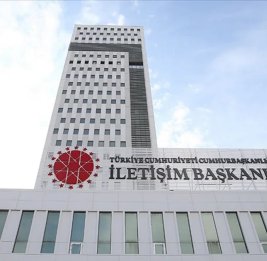 В Турции опровергли заявления о возможных ударах по ОАЭ