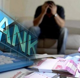 Льготный период с подвохом