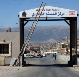 Сирия закрыла КПП на границе с Ливаном