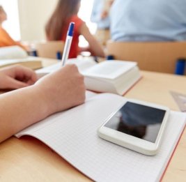 Уроки без смартфона