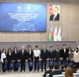 10 студентов БГУ награждены &laquo;Профсоюзной стипендией&raquo;