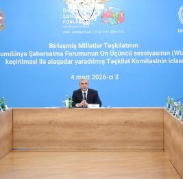 На очередном заседании Организационного комитета заслушаны доклады по вопросам подготовки к WUF13