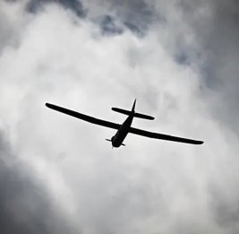 В Саудовской Аравии сообщили о перехвате БПЛА