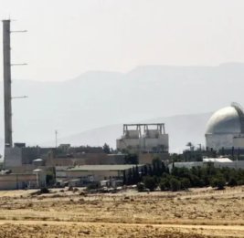 Тегеран пригрозил нанести удар по израильскому ядерному объекту