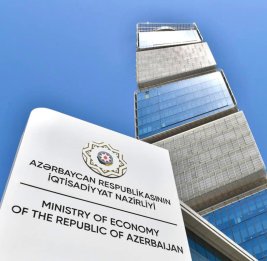 Кабмин внес изменения в состав коллегии Минэкономики