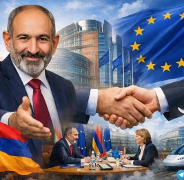 Европейский зонтик для Армении