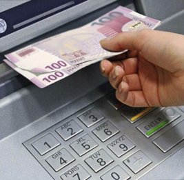 Баланс льгот