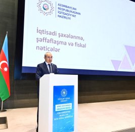 Министр: Инвестиции в ненефтегазовый сектор выросли на 26%