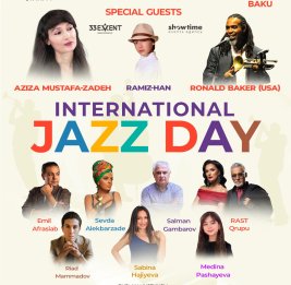 Живой диалог культур