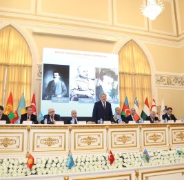 Великая интеллектуальная платформа