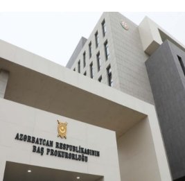 Генпрокуратура возбудила уголовное дело из-за атаки Ирана на Азербайджан