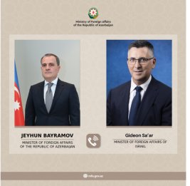 Министр иностранных дел Израиля осудил дроновые атаки на Нахчыван