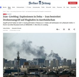 Немецкие медиа широко осветили атаки БПЛА по территории Азербайджана