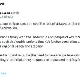 Шахбаз Шариф выразил солидарность Пакистана с Азербайджаном