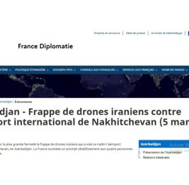 Франция решительно осуждает атаку иранских дронов на Нахчыванский международный аэропорт