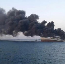 США уничтожили более 30 кораблей иранского флота в совместной операции с Израилем