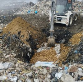 Такой продукт нам не нужен!