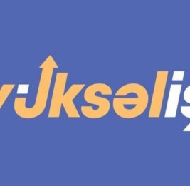 Началась регистрация на шестой конкурс &laquo;Восхождение&raquo;